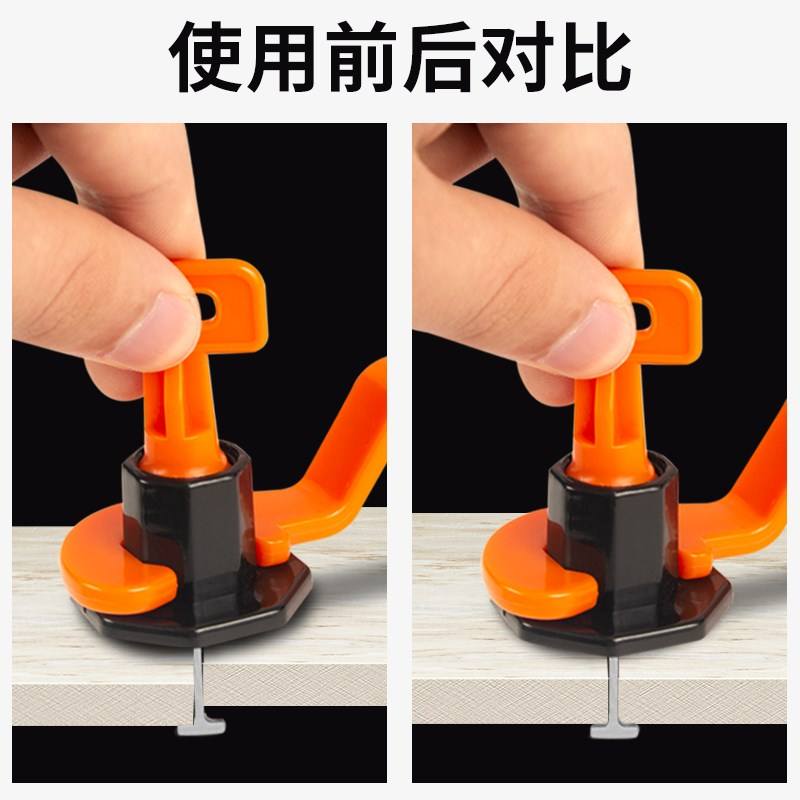 贴砖用的找平器哪里买(贴砖用的找平器哪里买便宜) 贴砖用的找平器哪里买(贴砖用的找平器哪里买便宜)