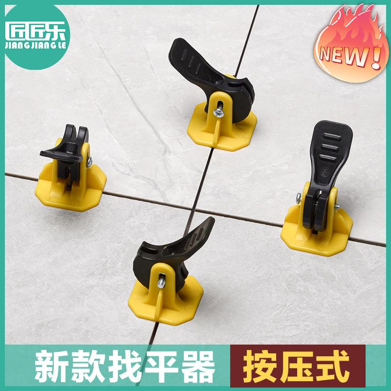 瓷砖找平器用什么塑料好(瓷砖找平器什么样的好,价格,视频) 瓷砖找平器用什么塑料好(瓷砖找平器什么样的好,价格,视频)